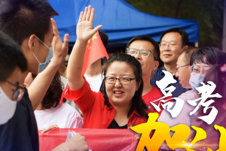 哪个省的高考最吃亏