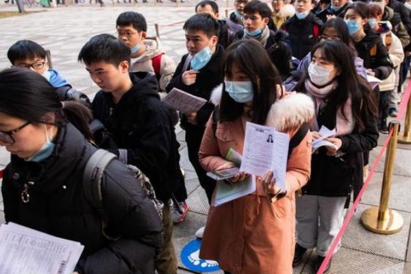 研究生考试早上几点进考场