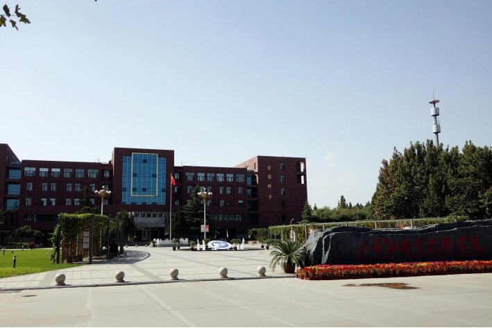 石家庄职业技术学院单招录取分数线是多少？