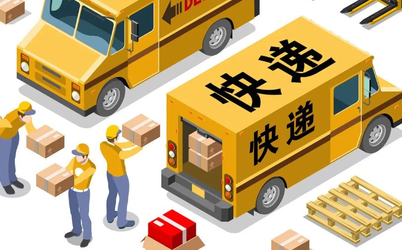 2023快递过年一般停几天