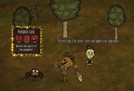 火焰南瓜王的获得方式