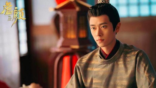 虚颜一共多少集