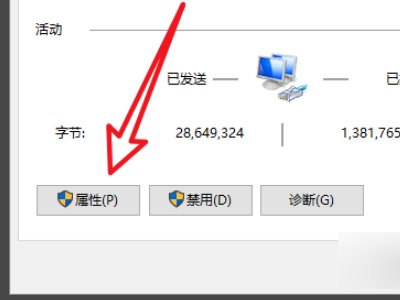 苹果官网（电脑网页版）怎么无法打开? 果官网（电脑网页版）怎么无法打开?