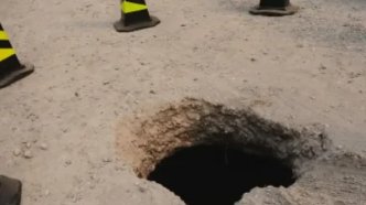 安徽一地发生地面沉降事件,此次事件带来的影响有多大?