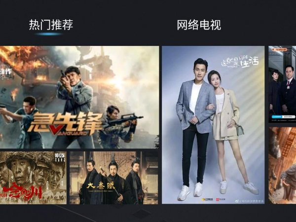 晚上睡不着觉看b站的软件有哪些啊?