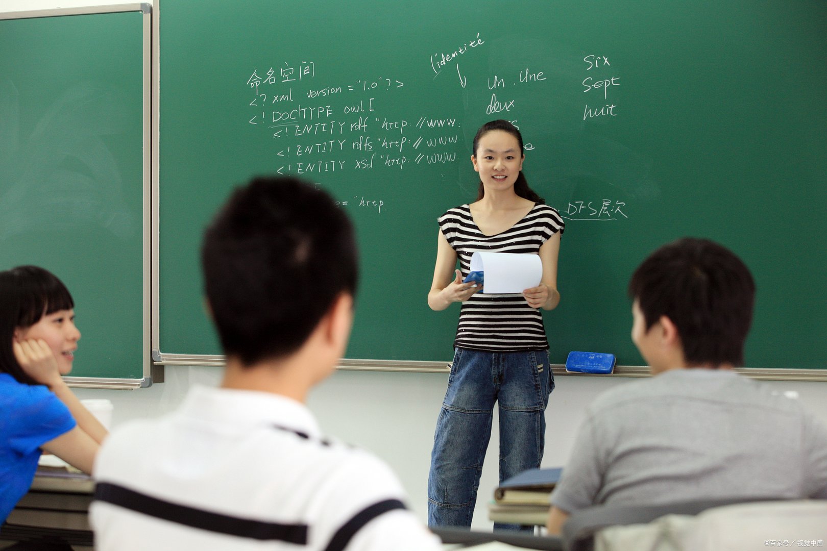 一本和二本大学的学费相比，能差出多少钱呢？