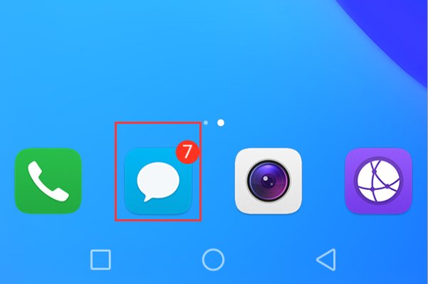 手机的信息中心号码是什么??怎么查?怎么弄?