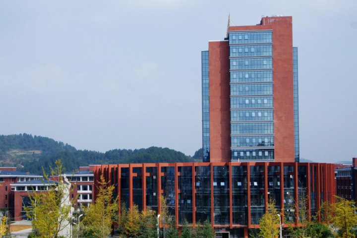 贵州的专科院校有哪些