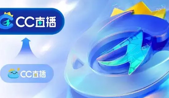 可以一对一的直播软件