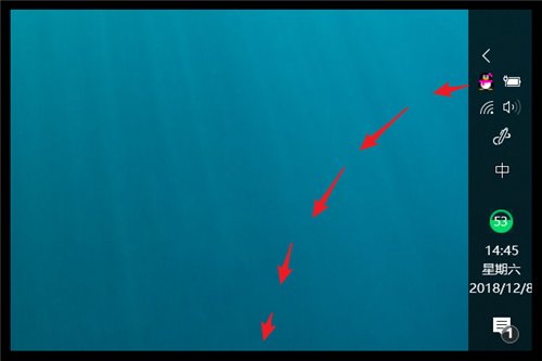 电脑桌面上下面的工具栏跑到桌面左侧去了，怎么把它弄回下面去？