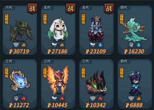 提灯与地下城怎么自动挂机