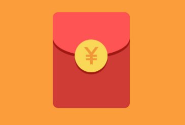 平安夜发什么数字红包