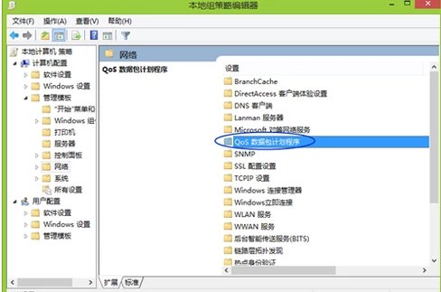 cf体验服为什么总是网络出异常与服务器断开连接？