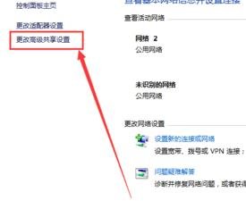 两台电脑可以同时上网么？？？