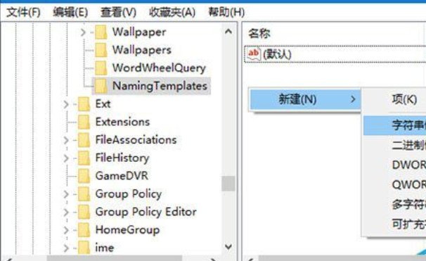windows中文件名长度为多少字符。