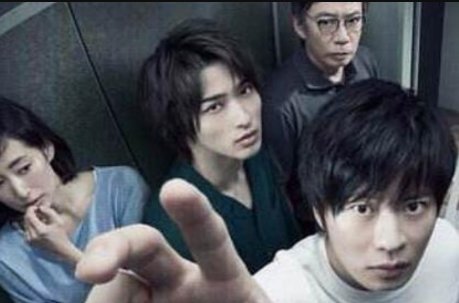 《轮到你了》大结局解析是怎么样的？