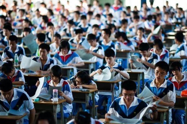 高考全国卷难易程度排行
