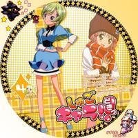 守护甜心里那个有绿色卷发的女孩叫什么名字？