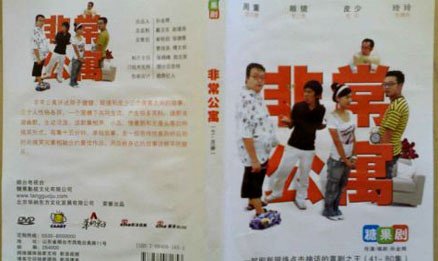 豆麦网的服务群体