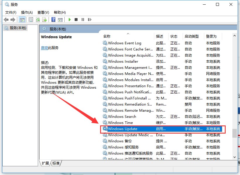 为什么安装不了NET Framework4.0？
