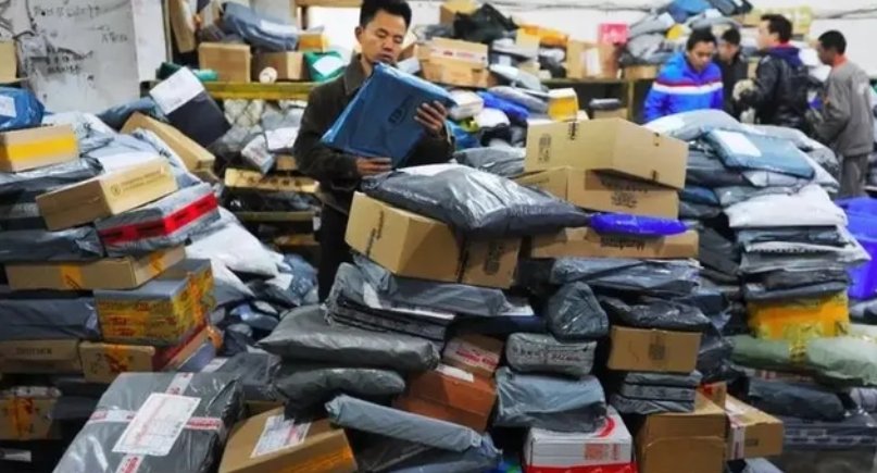 2023年快递什么时候停运?