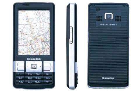 长虹S818的基本功能