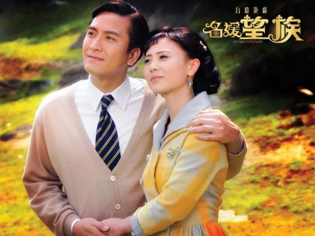 启燊和小由的最终结局是什么？