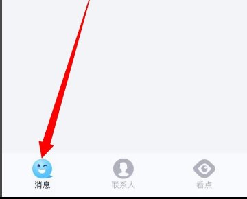 为什么我一上QQ就写着你的版本可更新，更新后就是测试版。别的QQ号也上不了了？