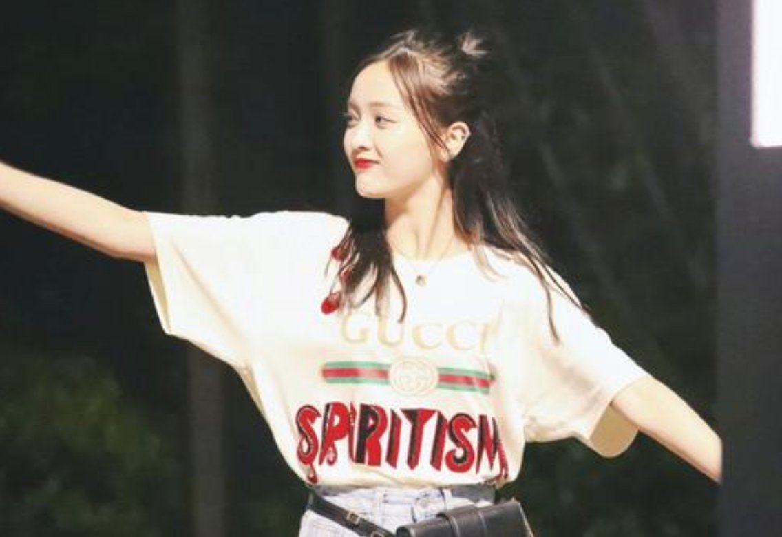 杨幂刚解约的辱华代言,吴宣仪就续上了,她这是为利益不顾一切了吗?