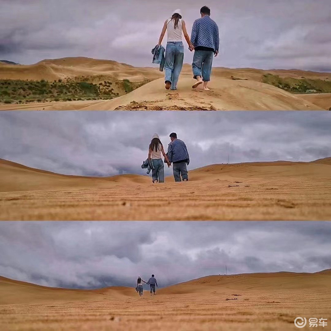 刘洋陈芮夫妻双双登台 CEC鄂尔多斯的浪漫赛车故事