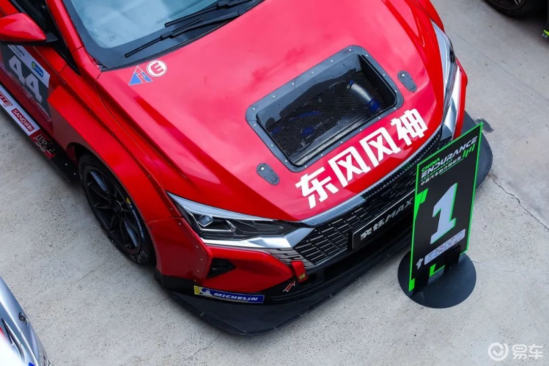 刘洋陈芮夫妻双双登台 CEC鄂尔多斯的浪漫赛车故事