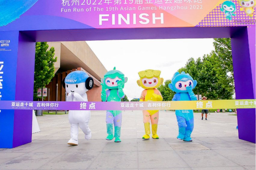 杭州亚运会45个国家名单公布