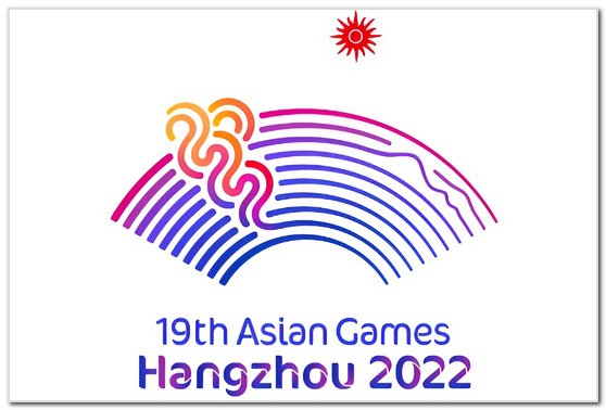 2023杭州亚运会国家出场顺序
