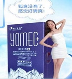 韩金氏虞美香的作用