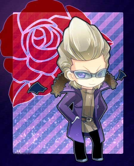 拉斯提罗斯的介绍