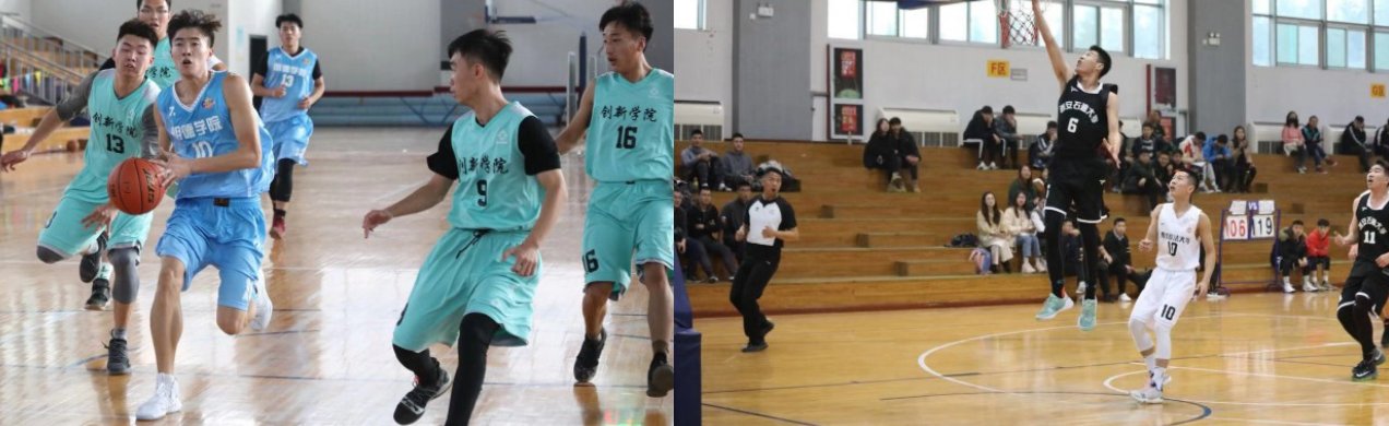 西安高校联盟是哪些大学？