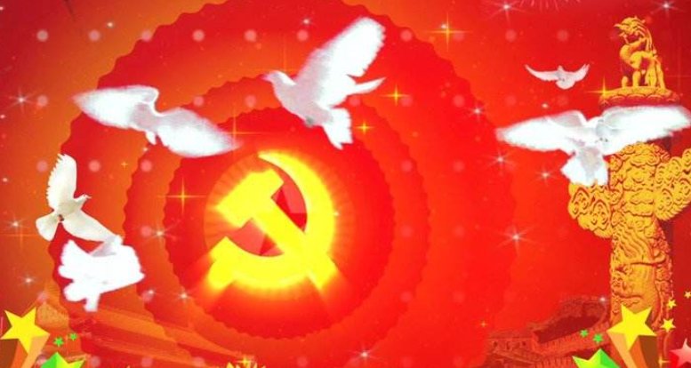 有关于歌唱祖国的歌词吗