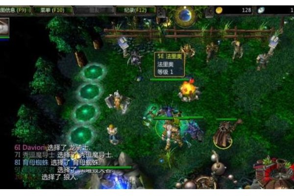 dota的ai指令有哪些？怎么使用？