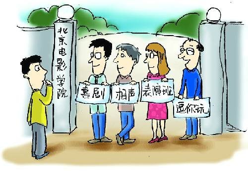 绝不逗你玩的介绍