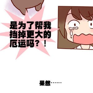 走召弓虽的介绍