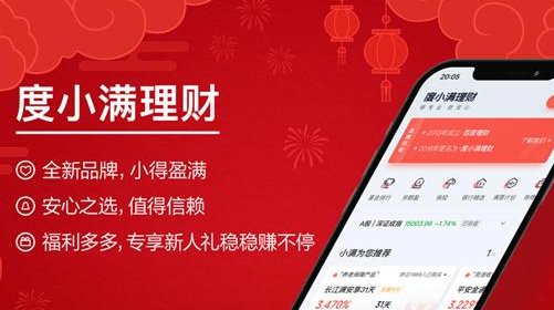 哪里能借到200？