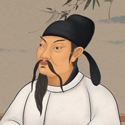 李白的《将酒令》 全文