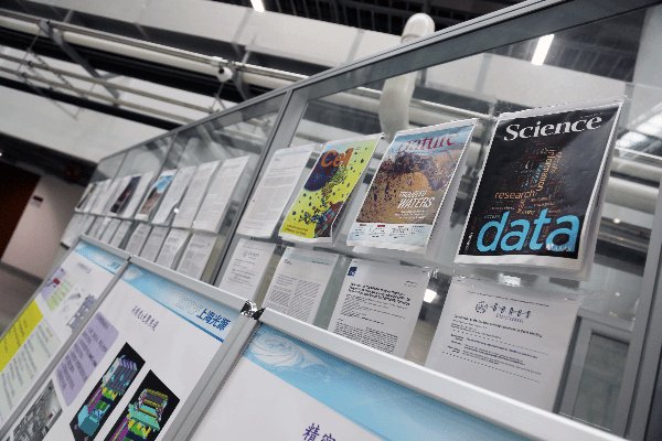 cell research是cell子刊嘛