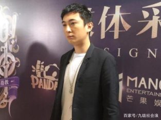 人送外号“伪豪门”,王思聪曾骂他冒充富二代,汪小菲究竟有没有钱?