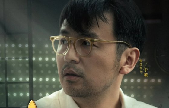 《功勋》的八个人物是谁