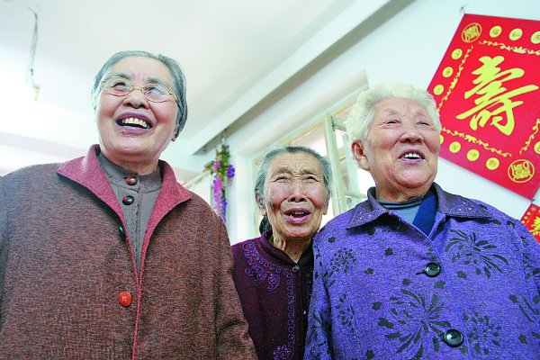 中国寿星排行前十位