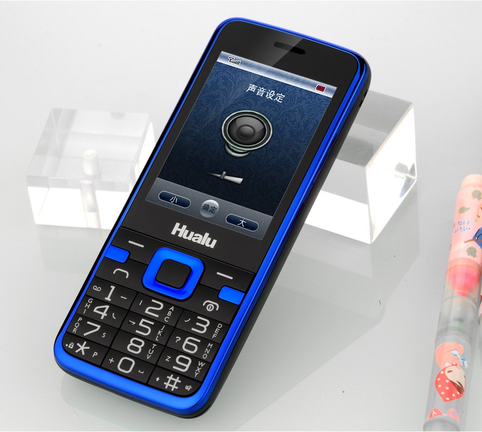 华录手机的华录手机推荐