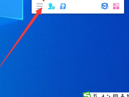如何修改自己的qq号？