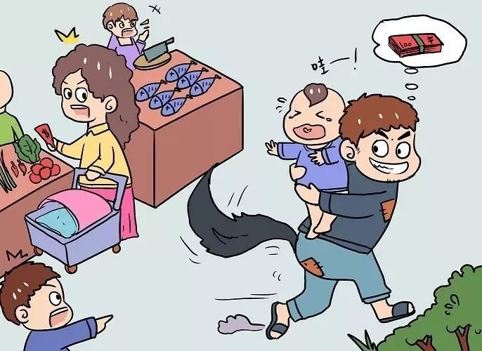 湖南21岁大学生校外买书后失联，此前有何异常？