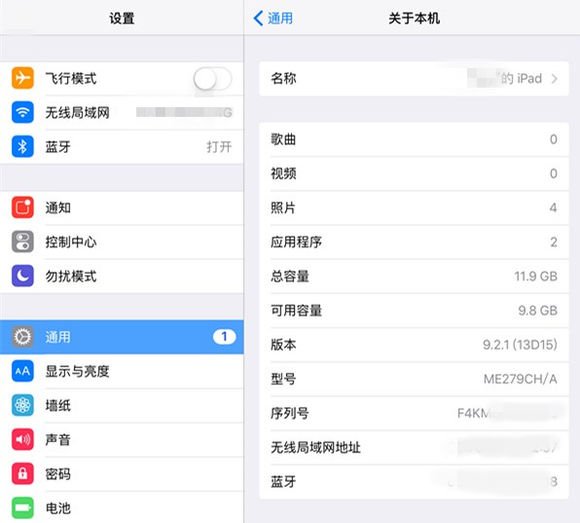 md788ch/ a是几代ipad？